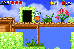 screenshots/Game Boy Advance/Animal Yokochou - Doki Doki Kyushutsu Daisakusen! no Maki/Animal Yokochou - Doki Doki Kyushutsu Daisakusen ! no Maki (J)_2012_03_13_16_20_54_955.png